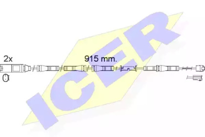 Контакт (ICER: 610557 E C)